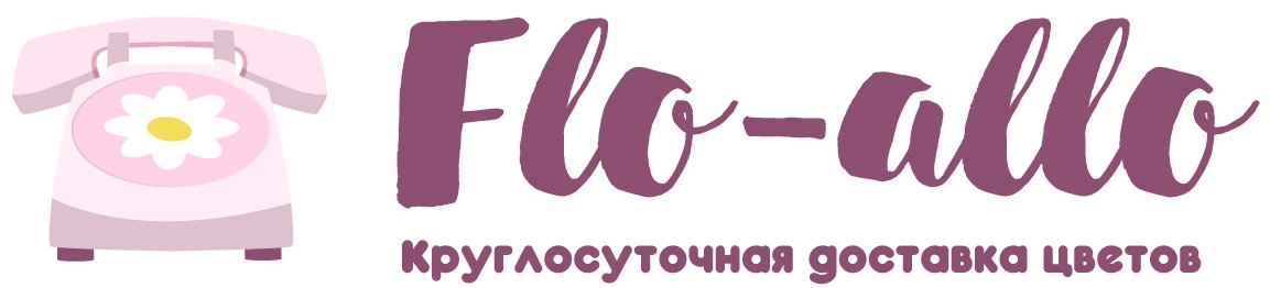 Flo-allo - Смоленск